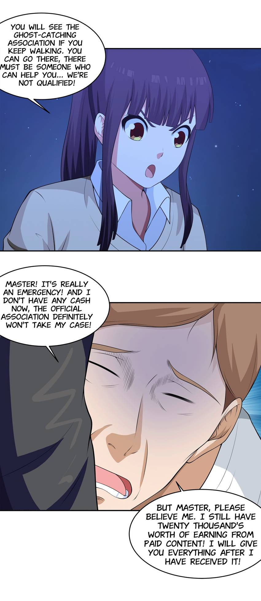 Read Shiki chapter 63 image 17 on Lezhin