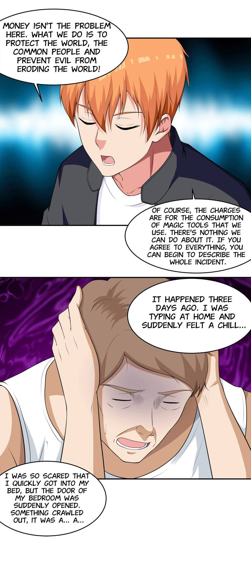 Read Shiki chapter 63 image 19 on Lezhin