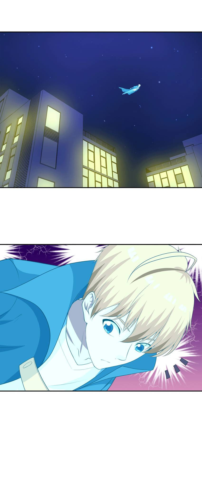 Read Shiki chapter 64 image 27 on Lezhin