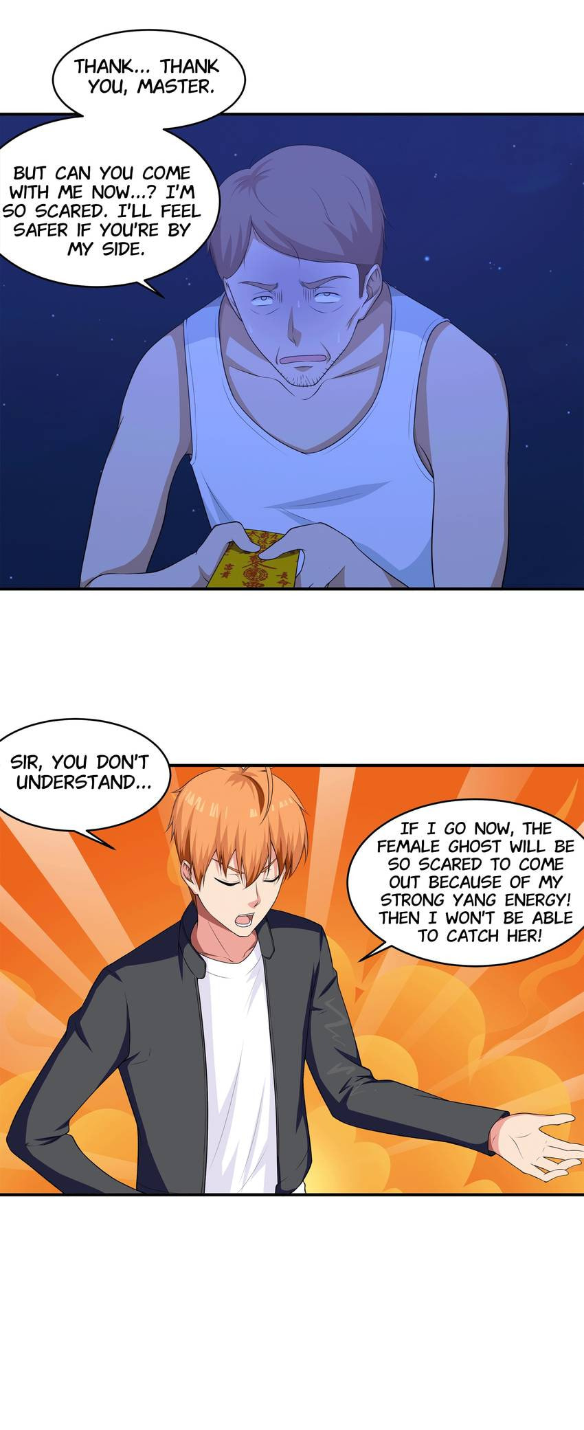 Read Shiki chapter 64 image 3 on Lezhin