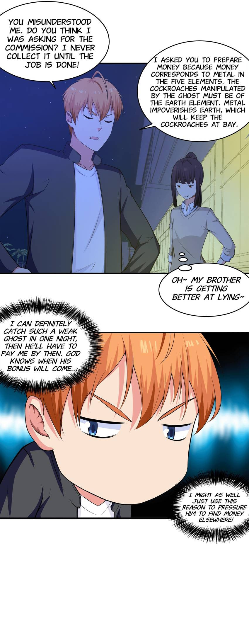Read Shiki chapter 64 image 5 on Lezhin