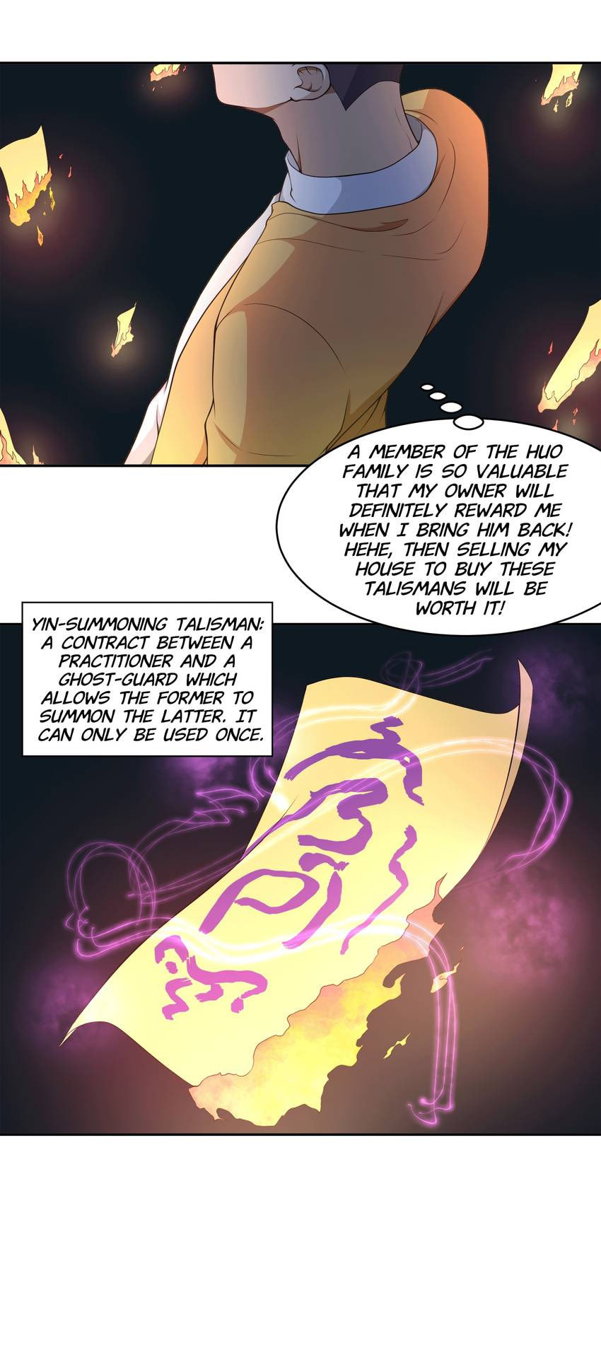 Read Shiki chapter 66 image 1 on Lezhin