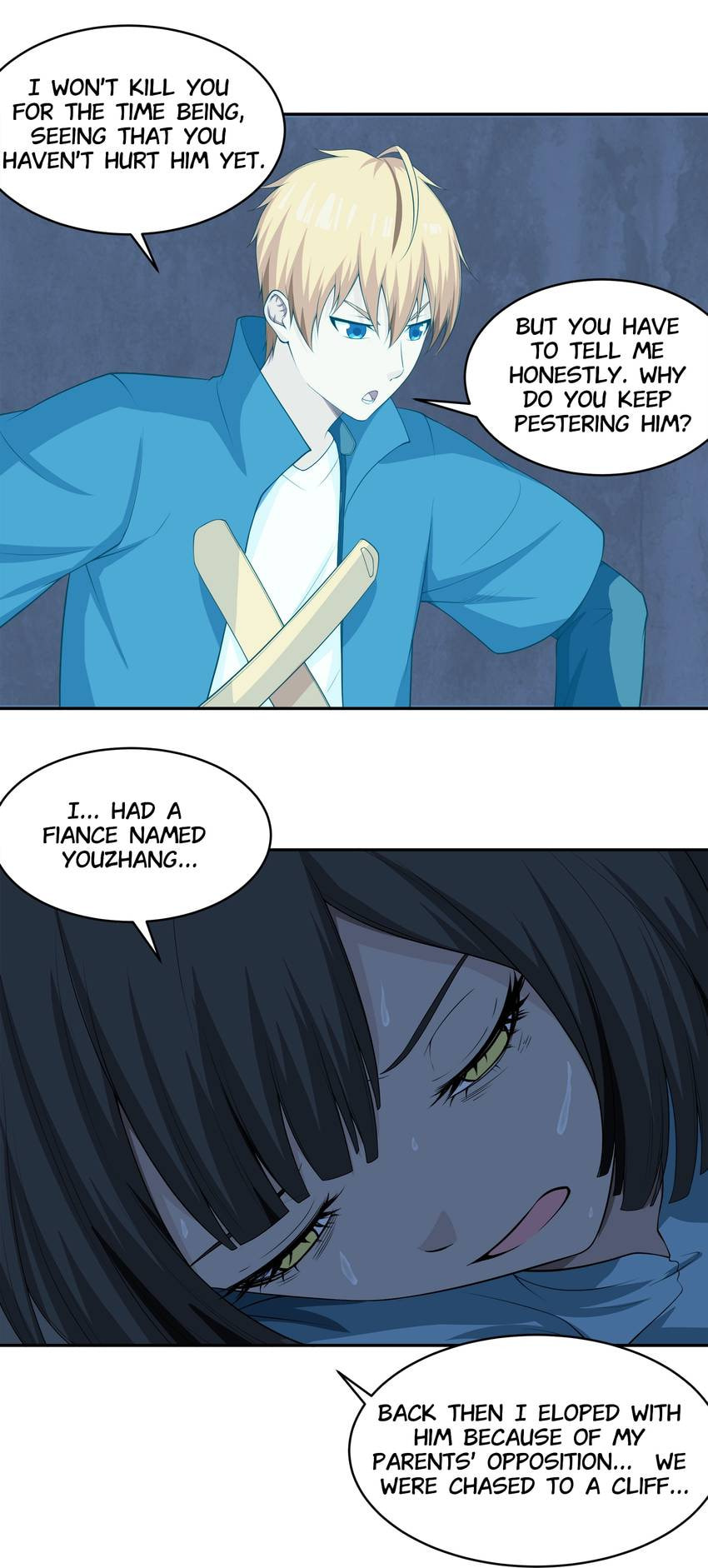Read Shiki chapter 67 image 1 on Lezhin