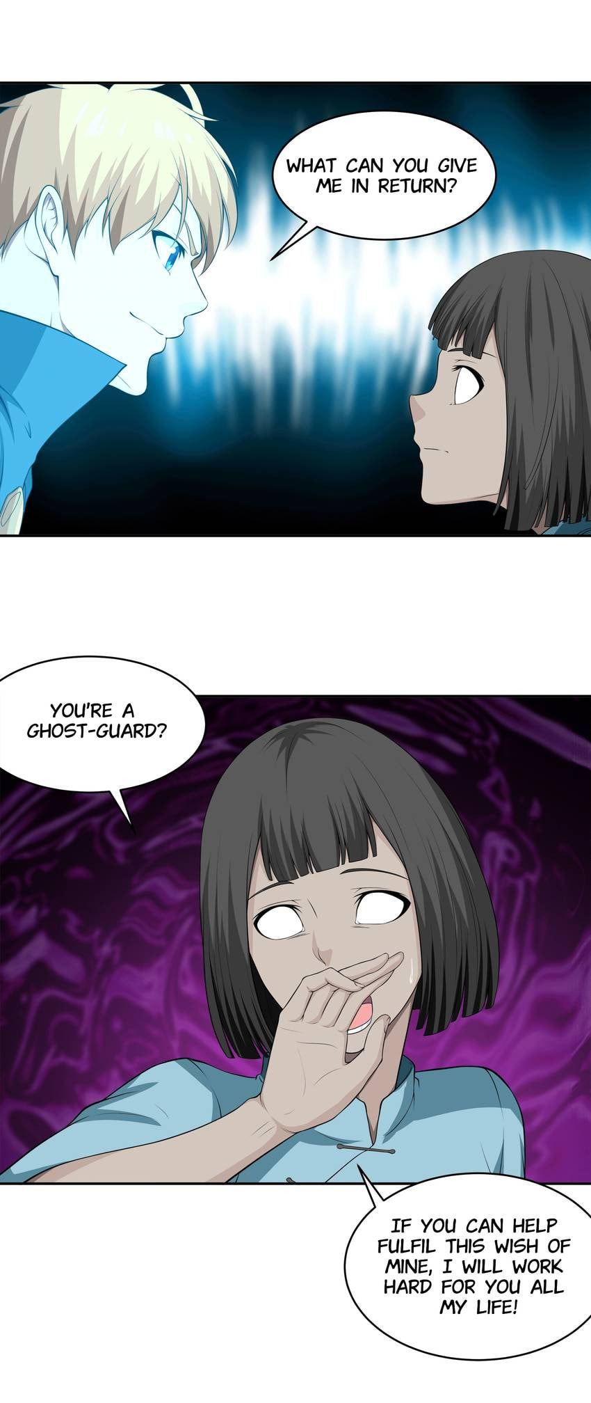 Read Shiki chapter 67 image 11 on Lezhin