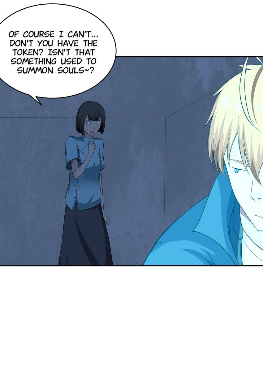 Read Shiki chapter 67 image 17 on Lezhin