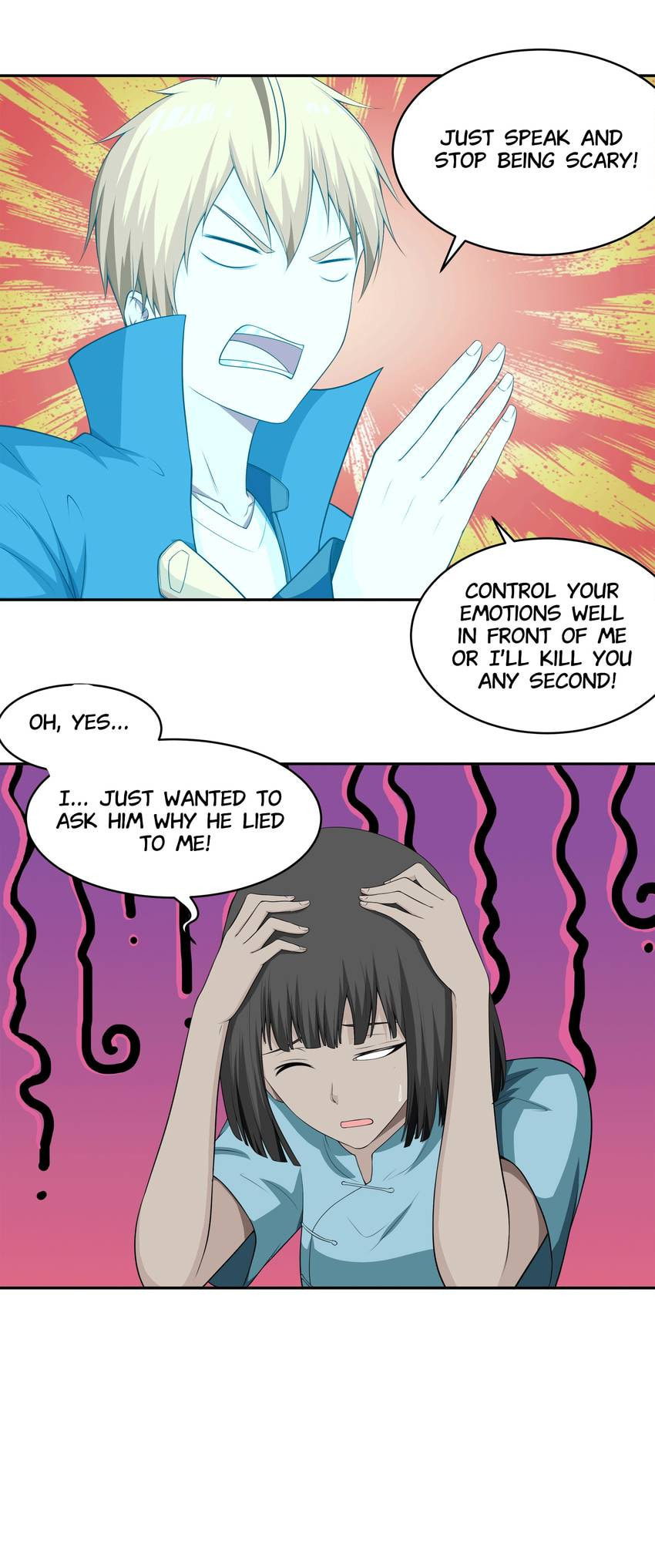 Read Shiki chapter 67 image 9 on Lezhin