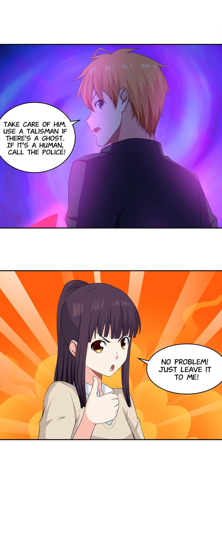 Read Shiki chapter 68 image 11 on Lezhin