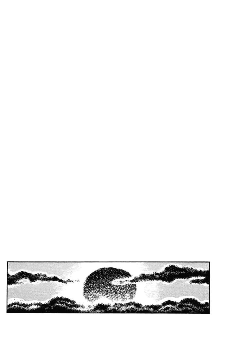 Read Shiki chapter 7 image 71 on Lezhin