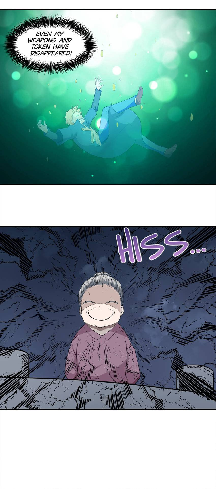 Read Shiki chapter 70 image 1 on Lezhin