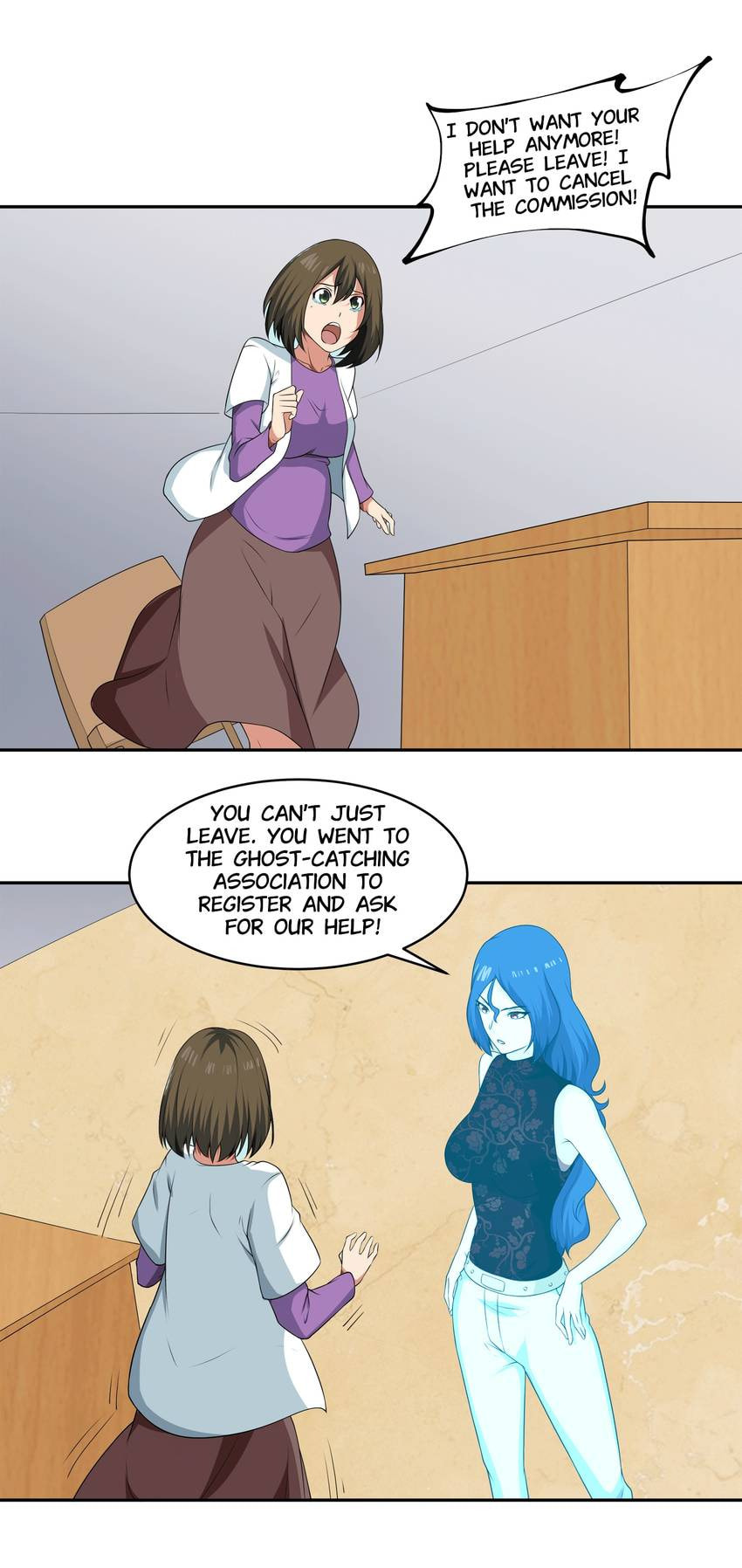 Read Shiki chapter 71 image 20 on Lezhin