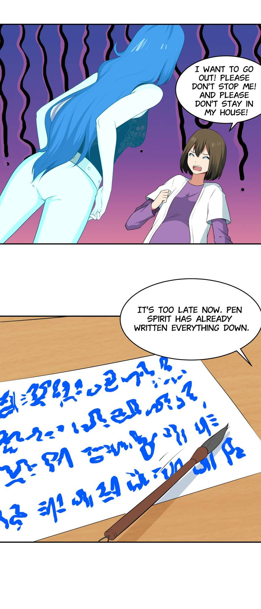 Read Shiki chapter 71 image 21 on Lezhin