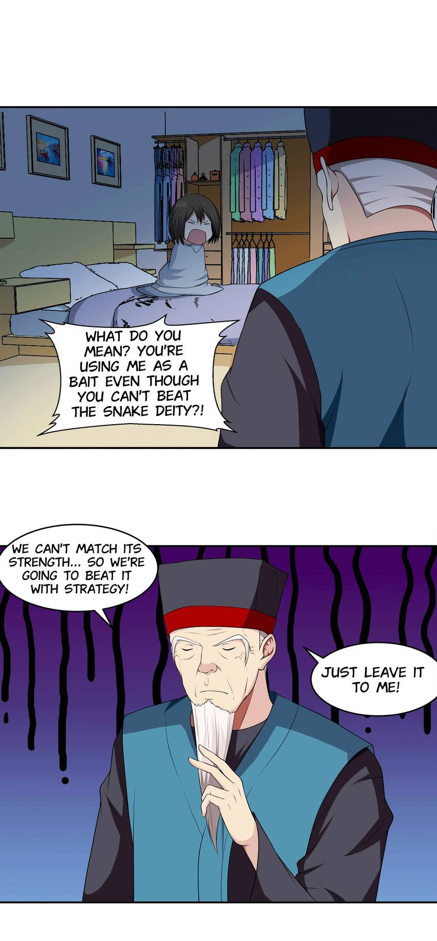 Read Shiki chapter 72 image 6 on Lezhin
