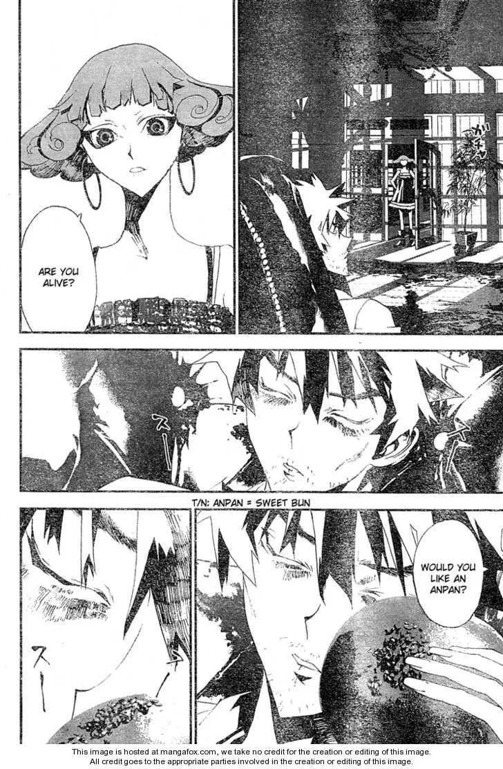 Read Shiki chapter 9 image 10 on Lezhin