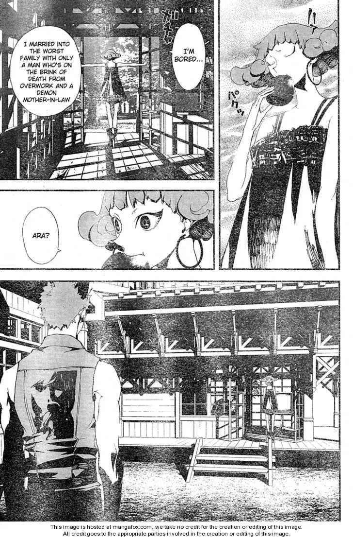 Read Shiki chapter 9 image 11 on Lezhin