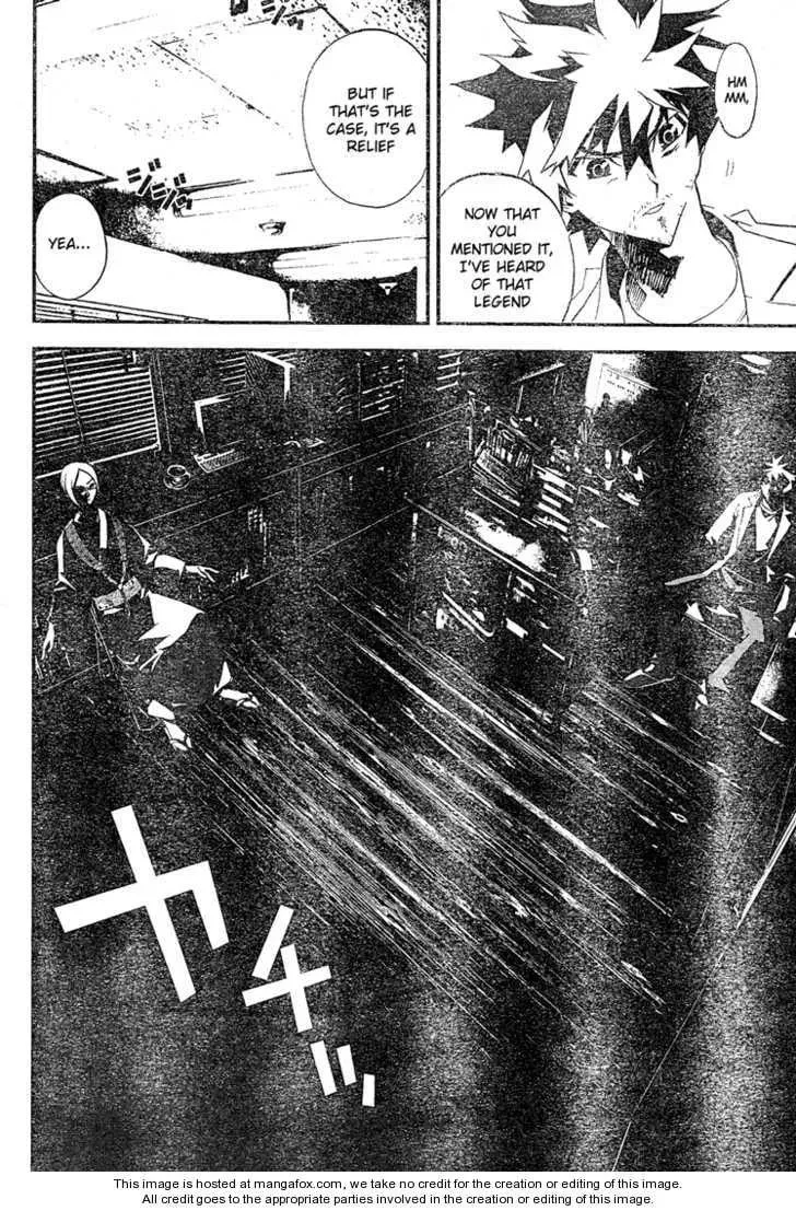 Read Shiki chapter 9 image 16 on Lezhin