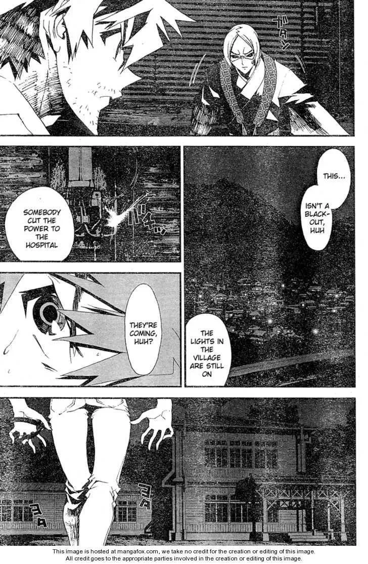 Read Shiki chapter 9 image 17 on Lezhin