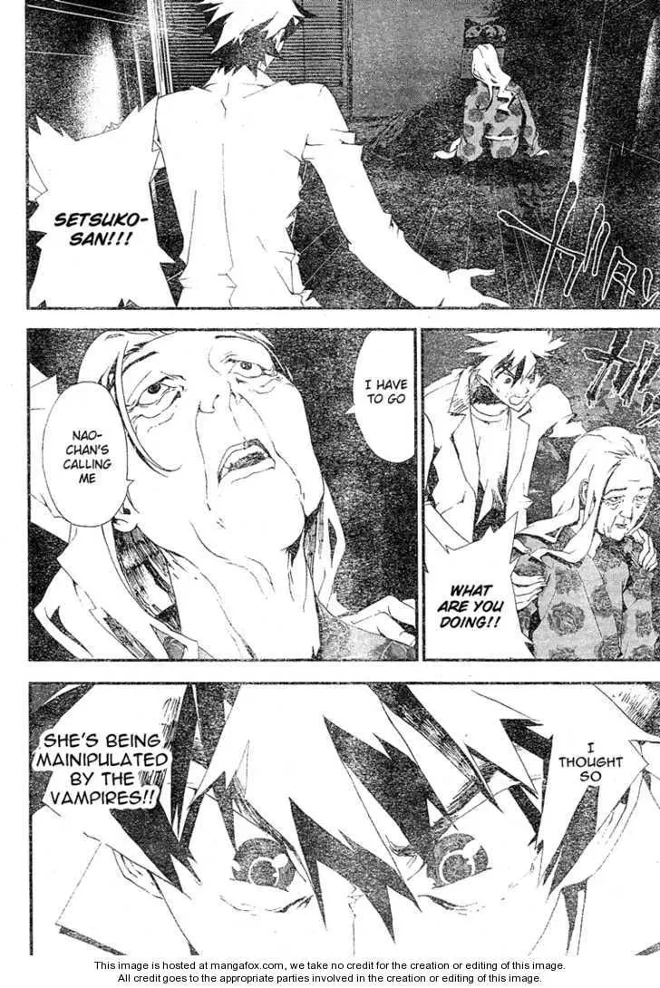 Read Shiki chapter 9 image 23 on Lezhin