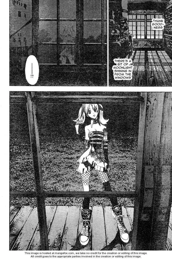 Read Shiki chapter 9 image 25 on Lezhin