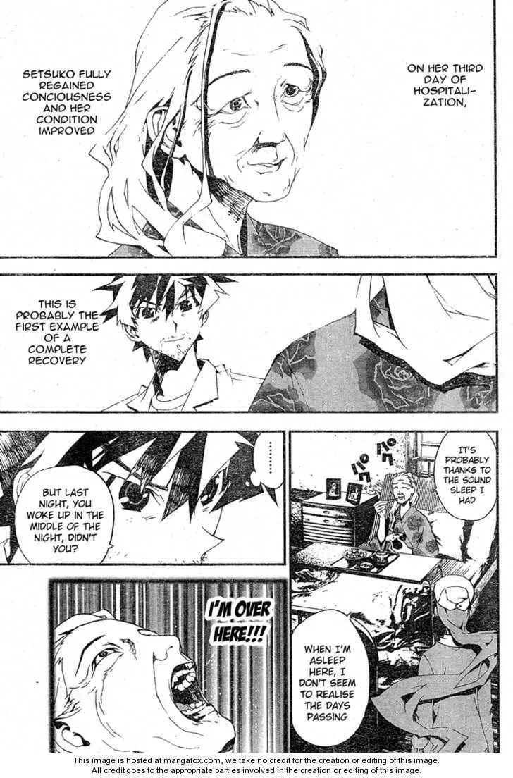 Read Shiki chapter 9 image 3 on Lezhin