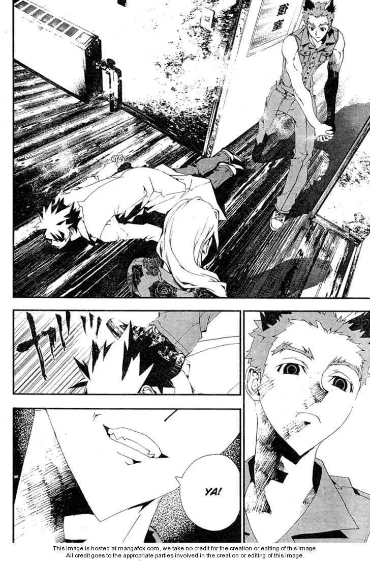 Read Shiki chapter 9 image 32 on Lezhin
