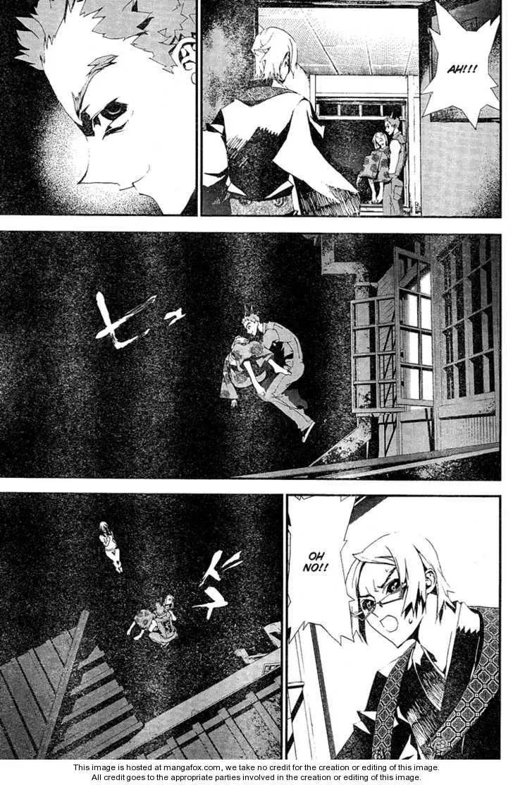Read Shiki chapter 9 image 35 on Lezhin