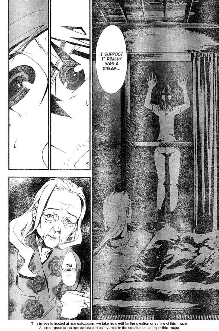 Read Shiki chapter 9 image 6 on Lezhin