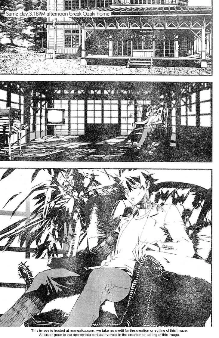 Read Shiki chapter 9 image 9 on Lezhin