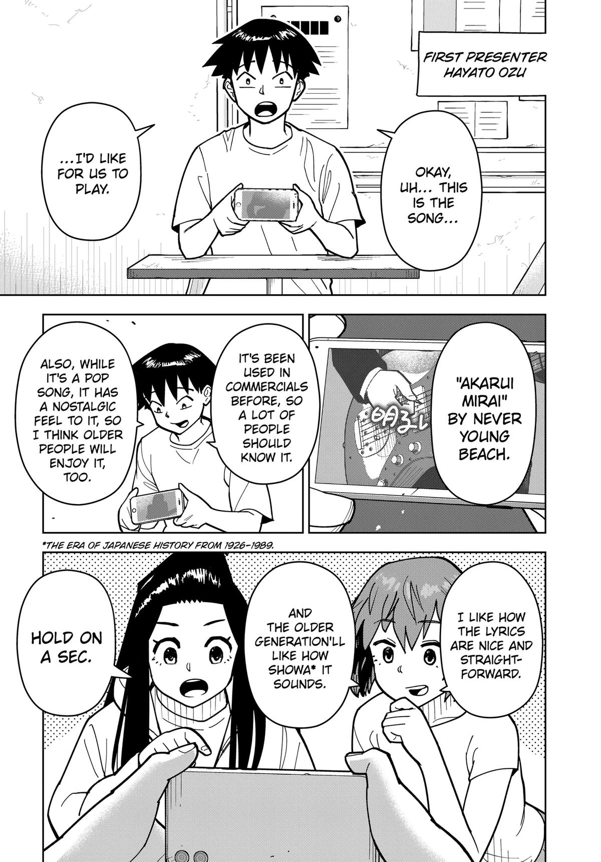 Shima Rock Chapter 13 page 3 - 