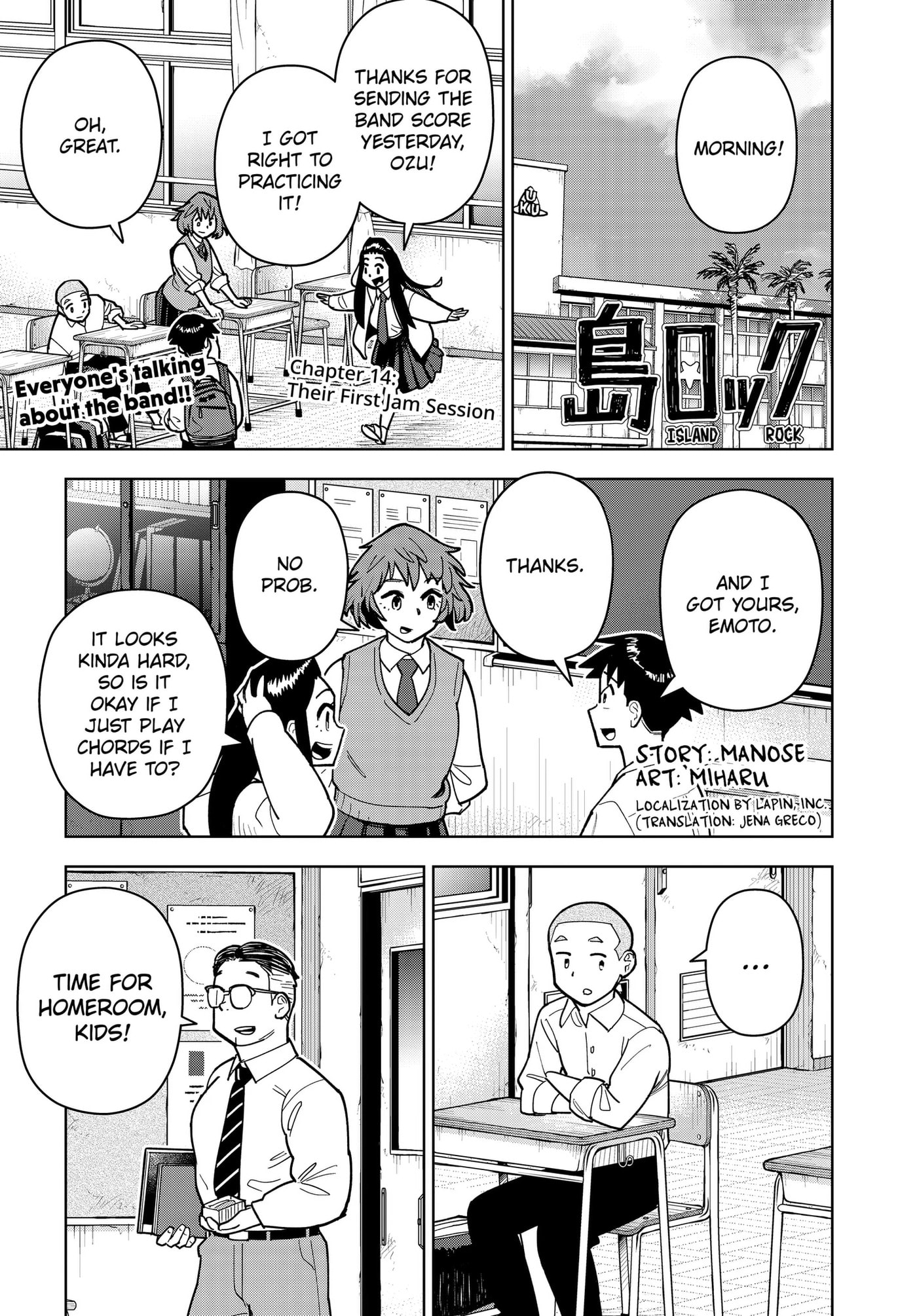 Shima Rock Chapter 14 page 1 - 