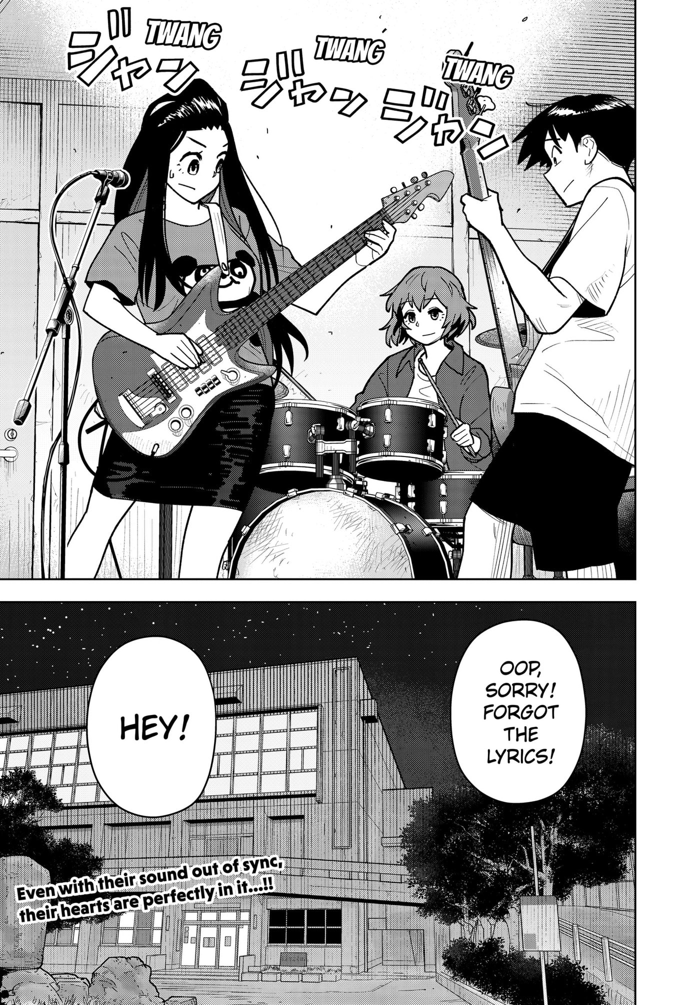 Shima Rock Chapter 14 page 13 - 