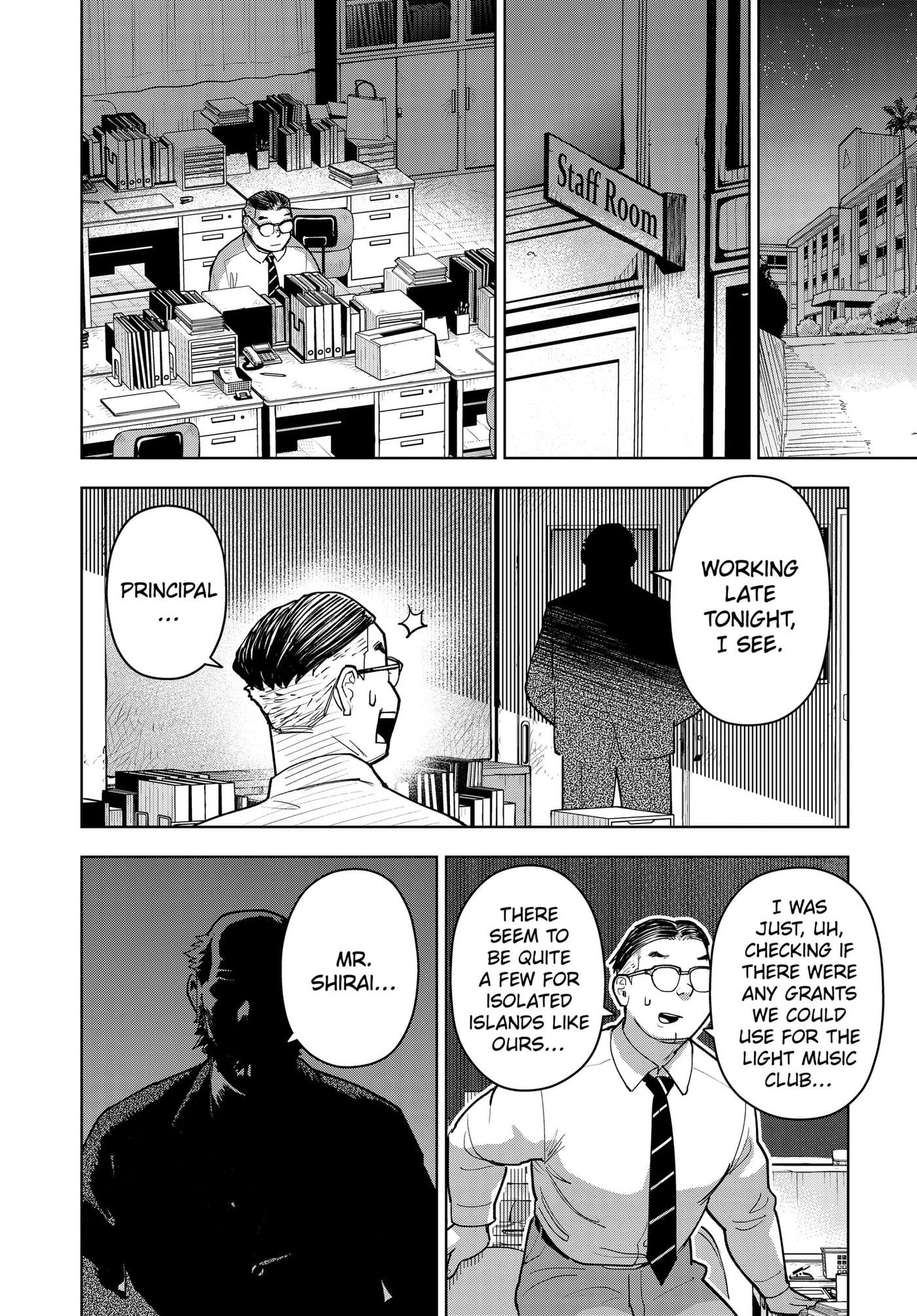 Shima Rock Chapter 14 page 4 - 