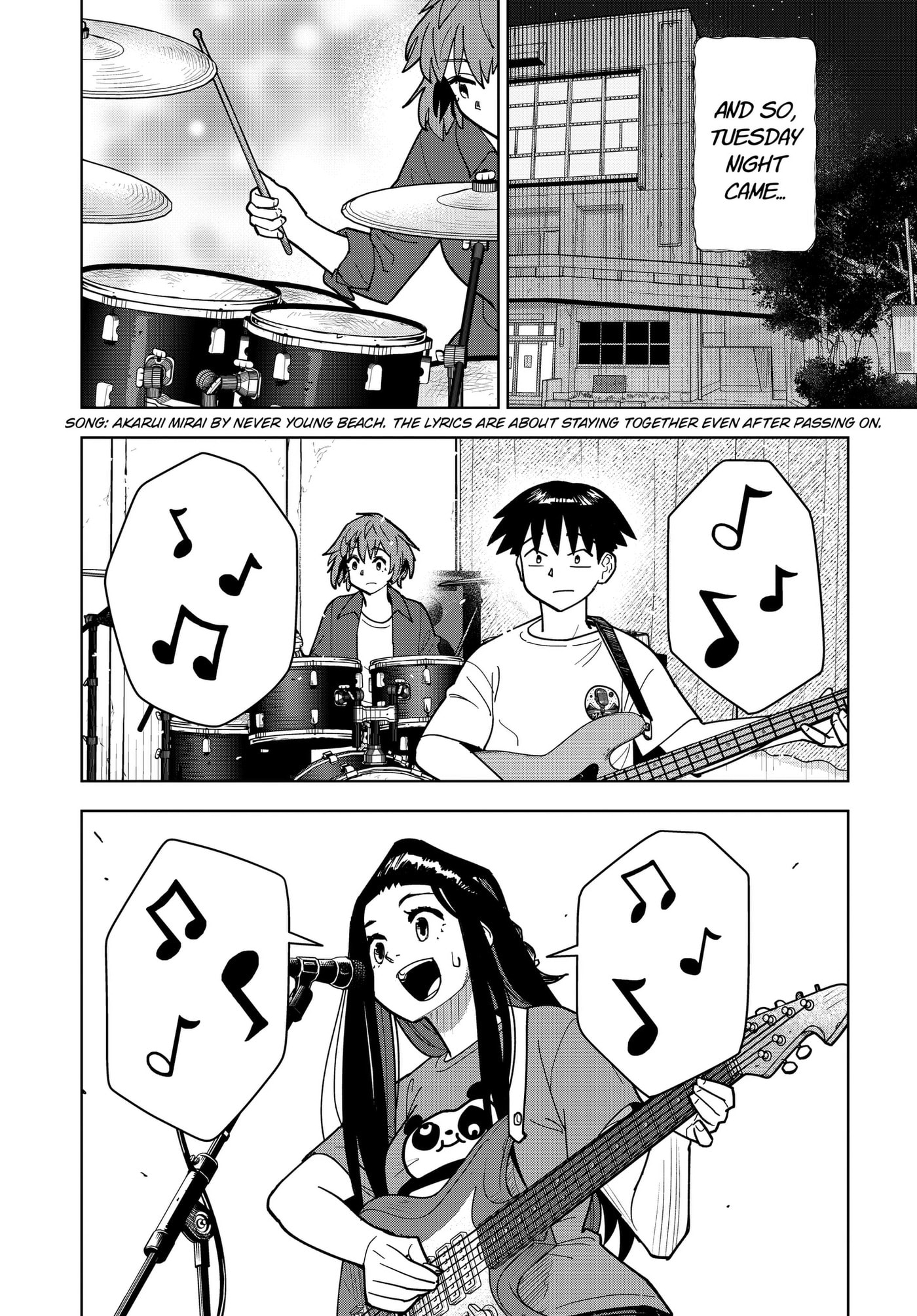 Shima Rock Chapter 14 page 8 - 