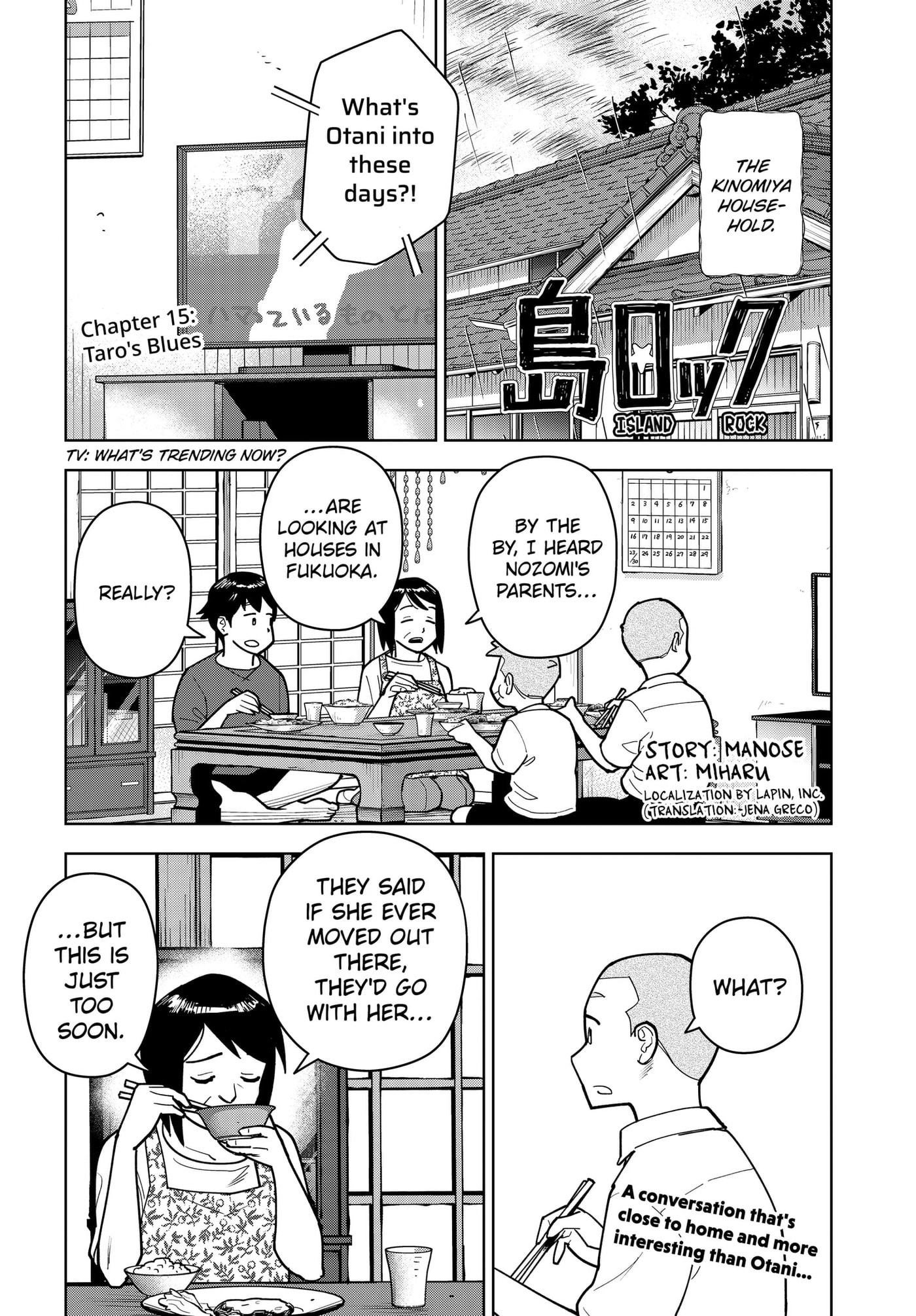 Shima Rock Chapter 15 page 1 - 