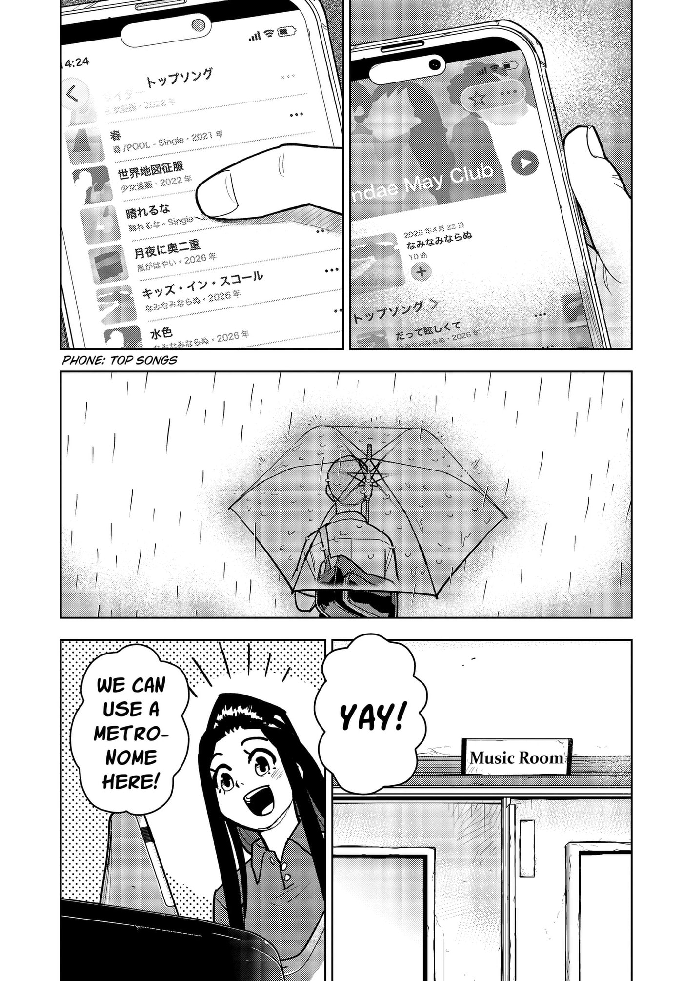 Shima Rock Chapter 15 page 10 - 