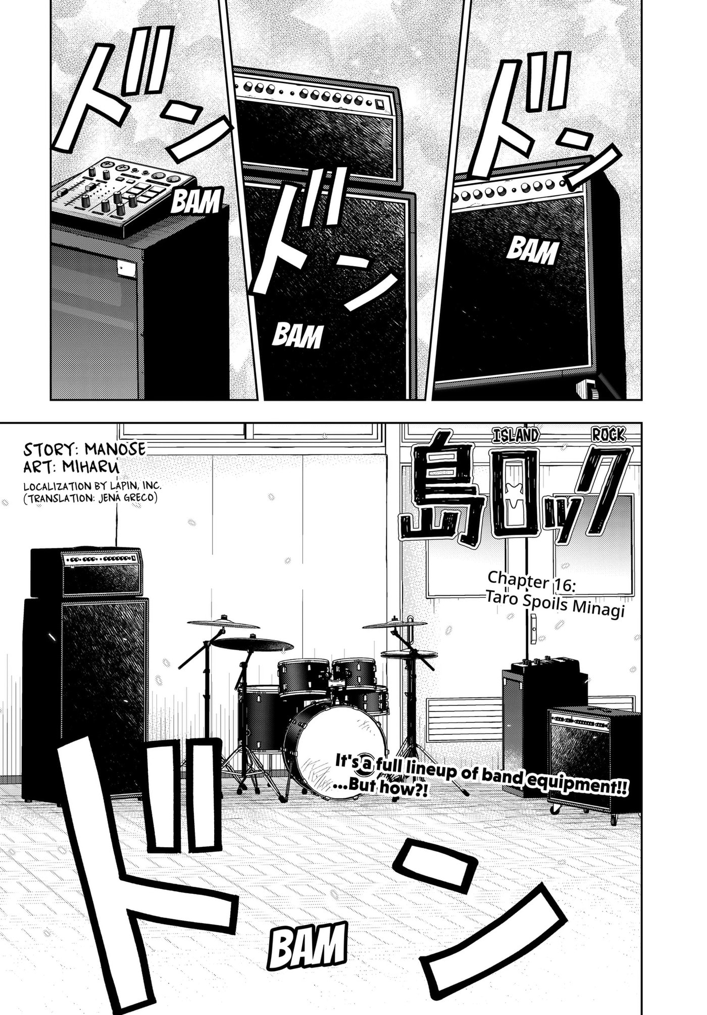 Shima Rock Chapter 16 page 1 - 