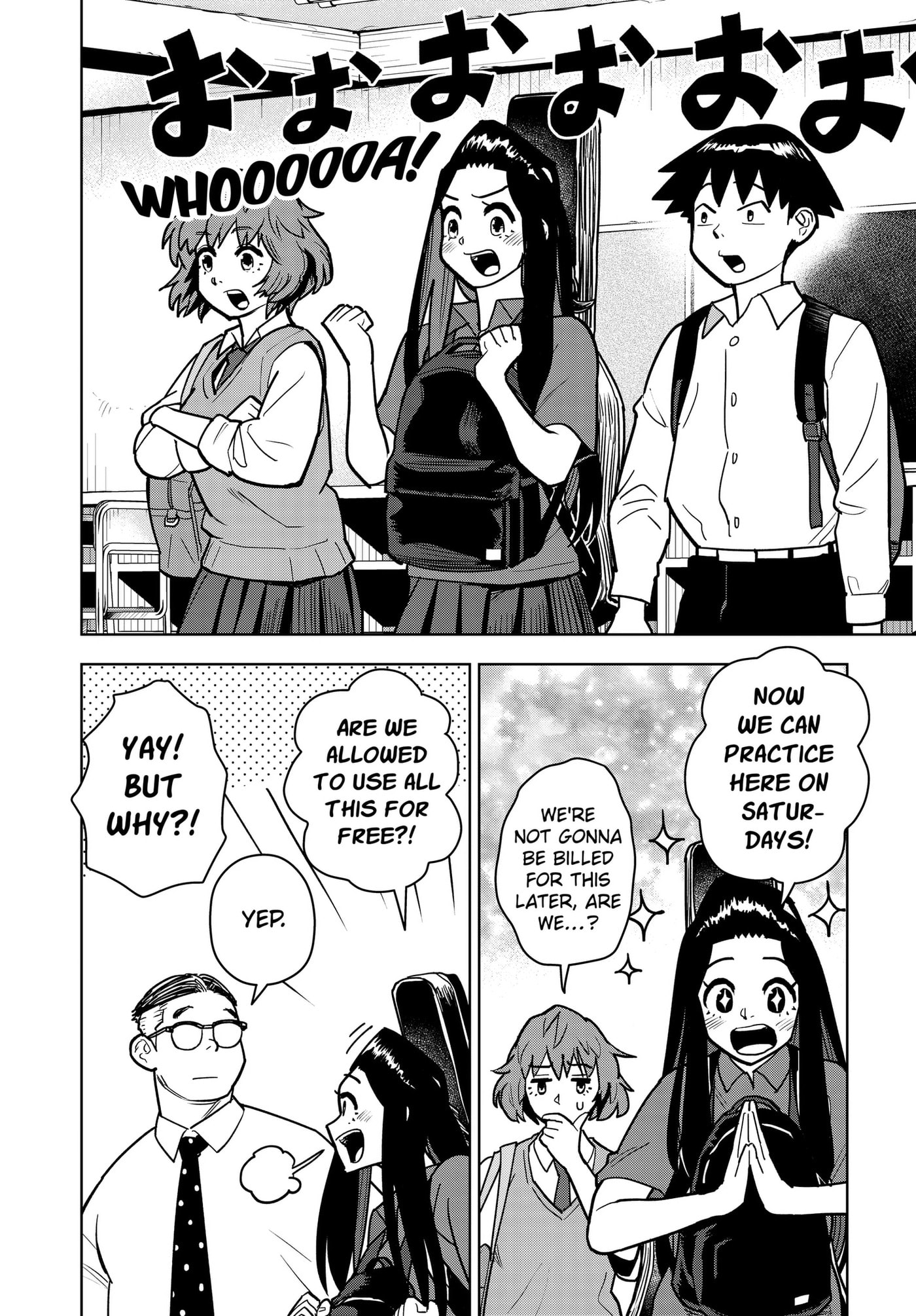 Shima Rock Chapter 16 page 2 - 