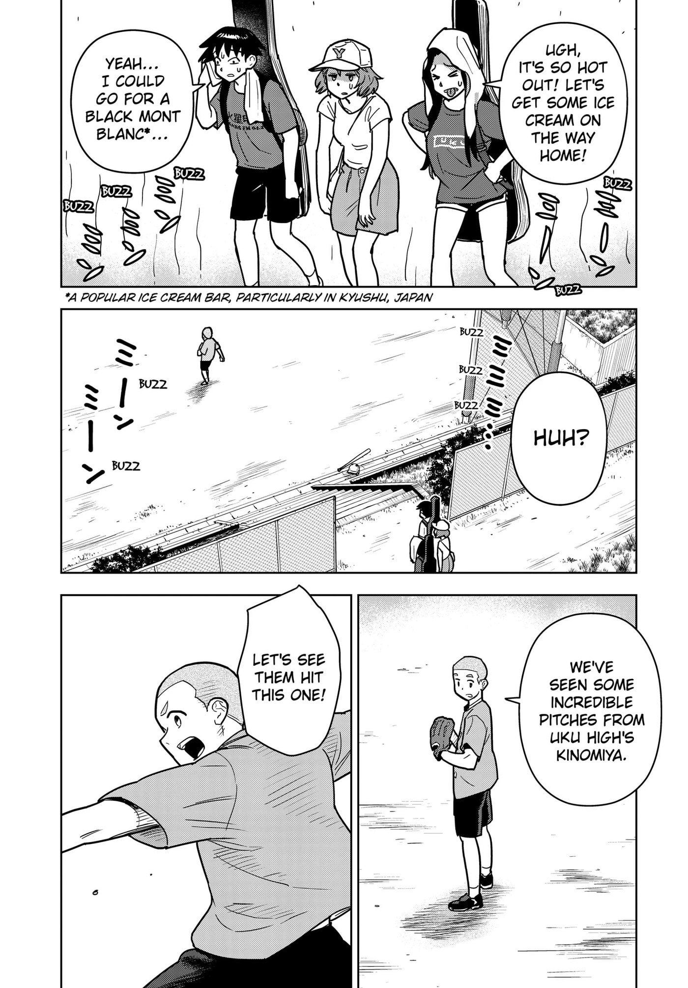 Shima Rock Chapter 16 page 16 - 