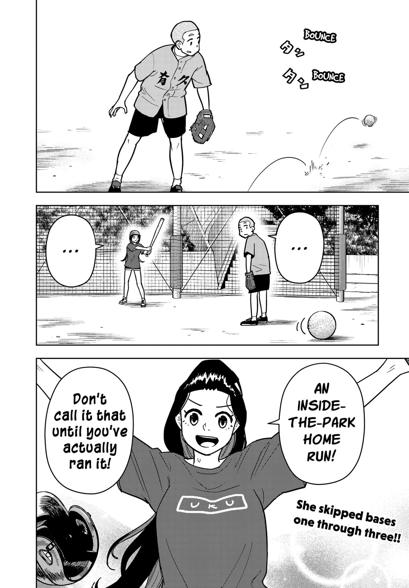 Shima Rock Chapter 16 page 22 - 