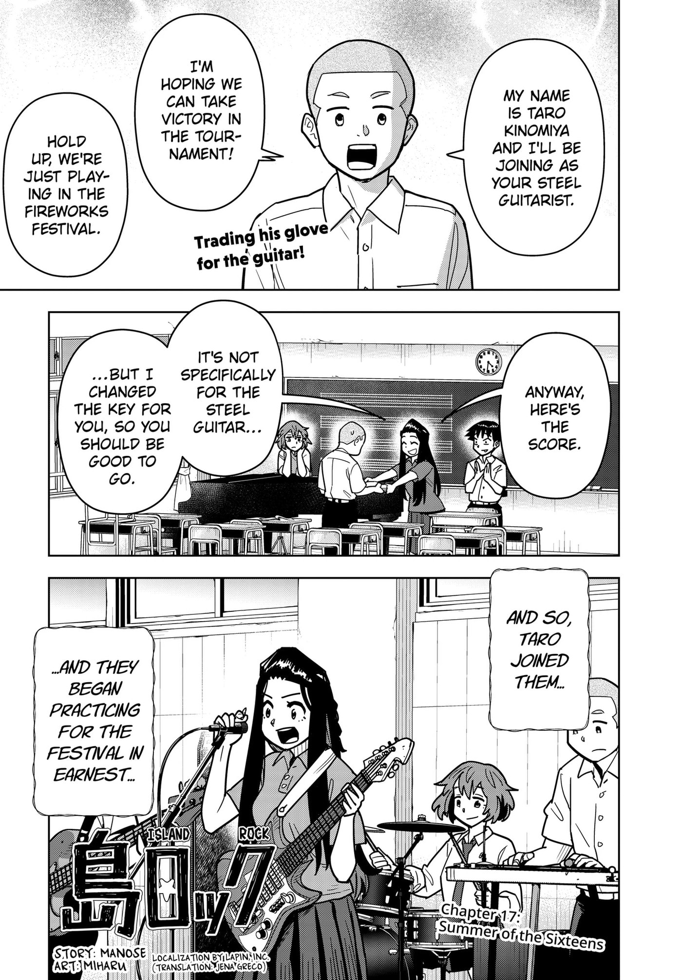 Shima Rock Chapter 17 page 1 - 