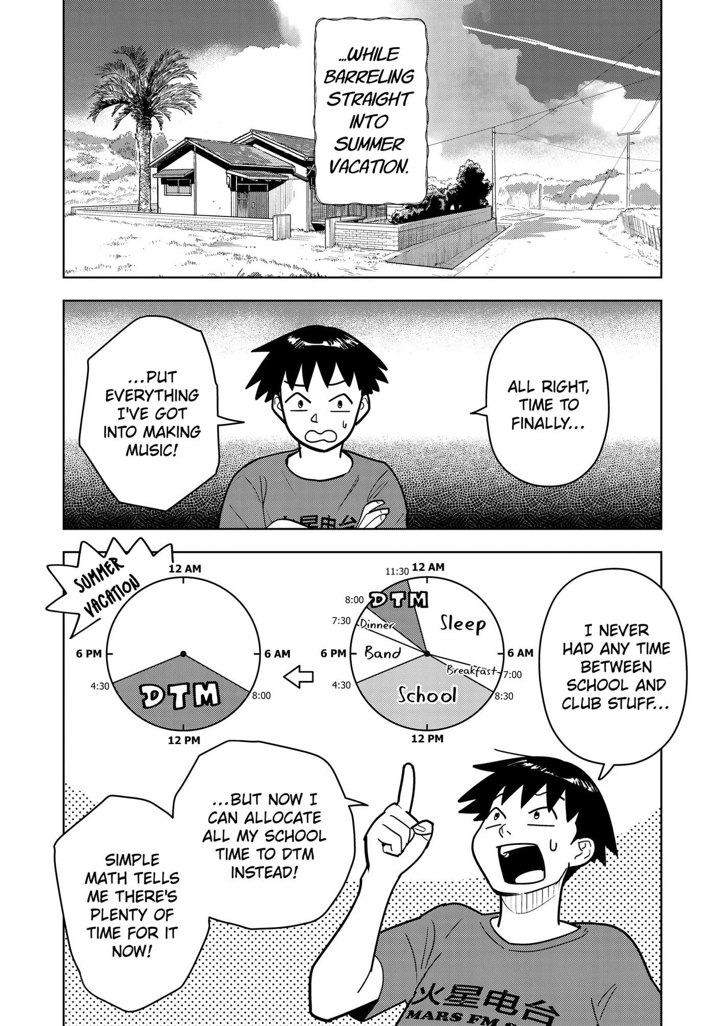 Shima Rock Chapter 17 page 2 - 