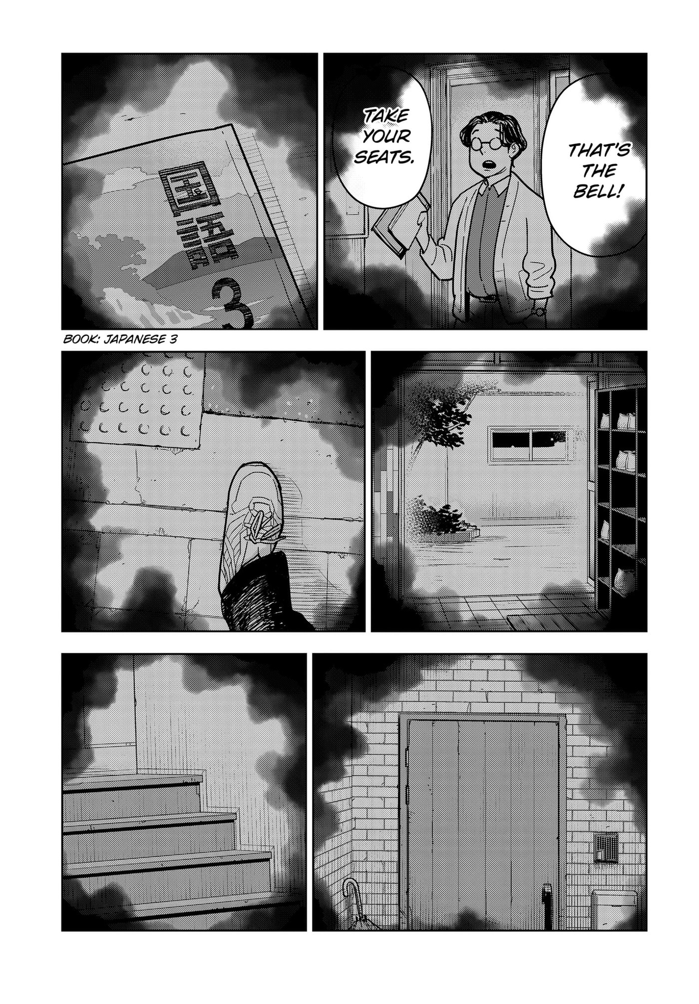 Shima Rock Chapter 17 page 12 - 