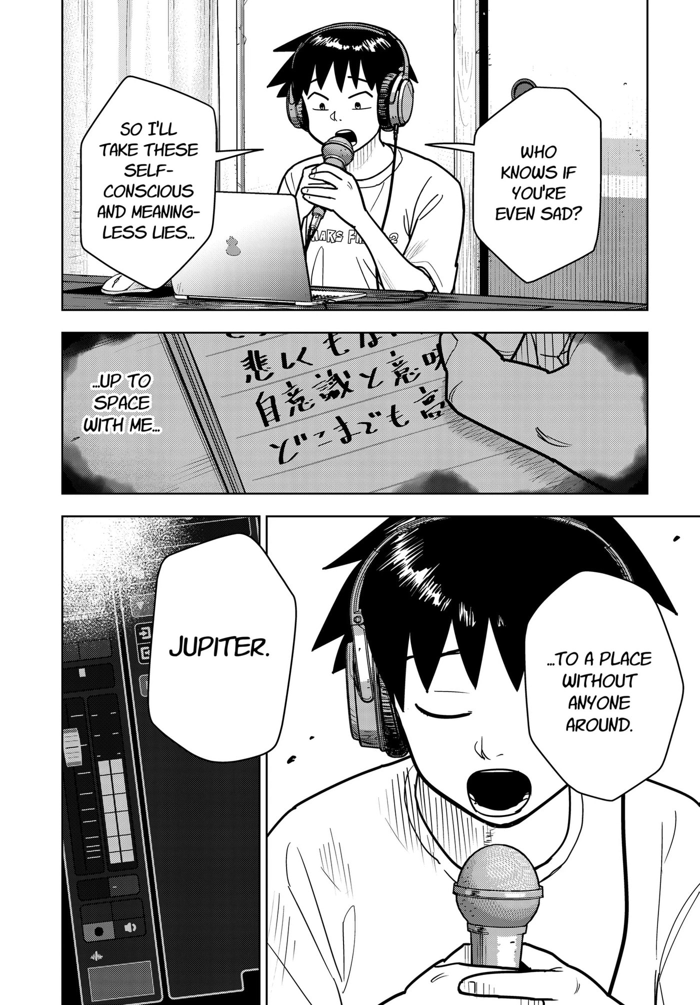 Shima Rock Chapter 17 page 14 - 