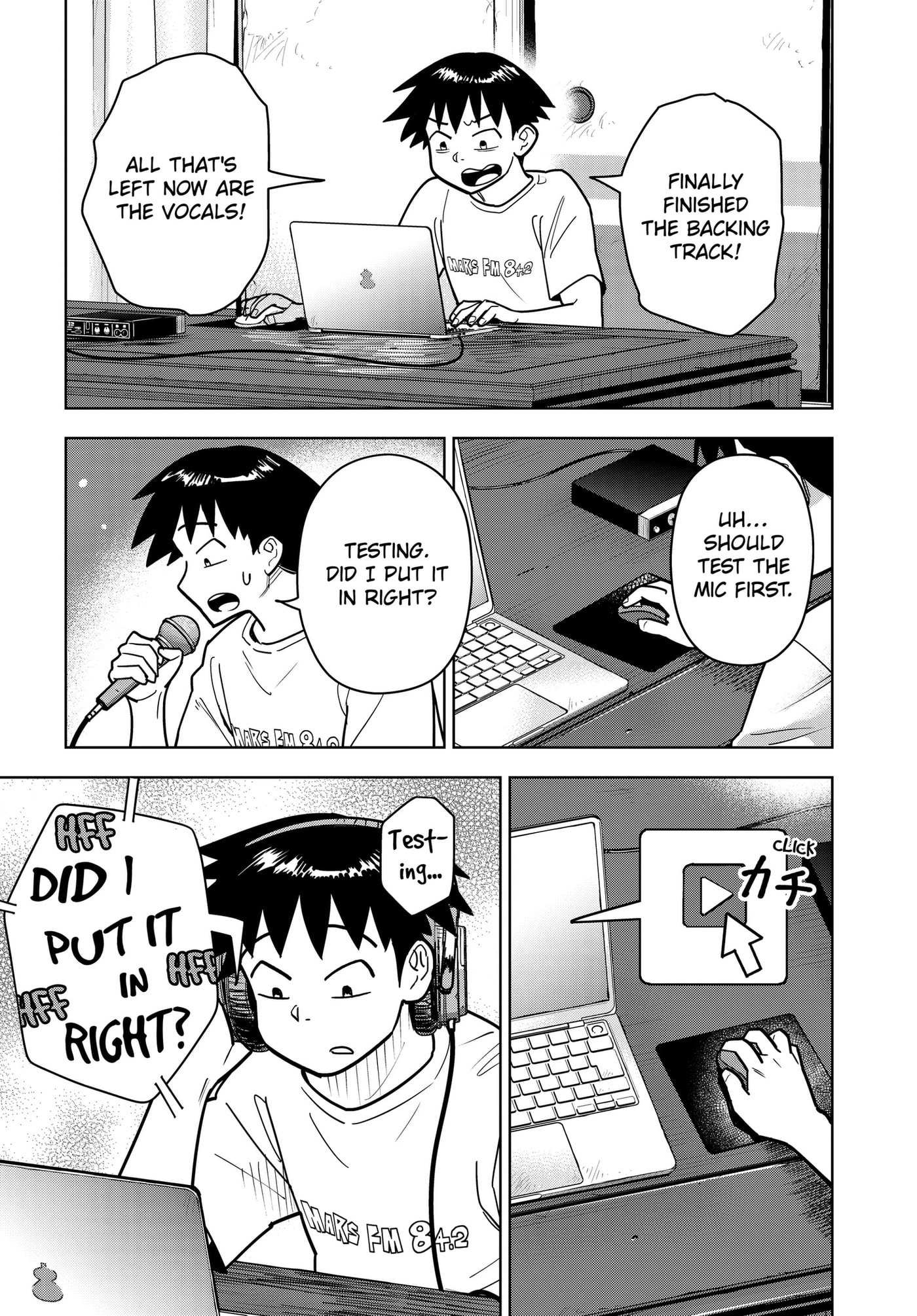 Shima Rock Chapter 17 page 5 - 