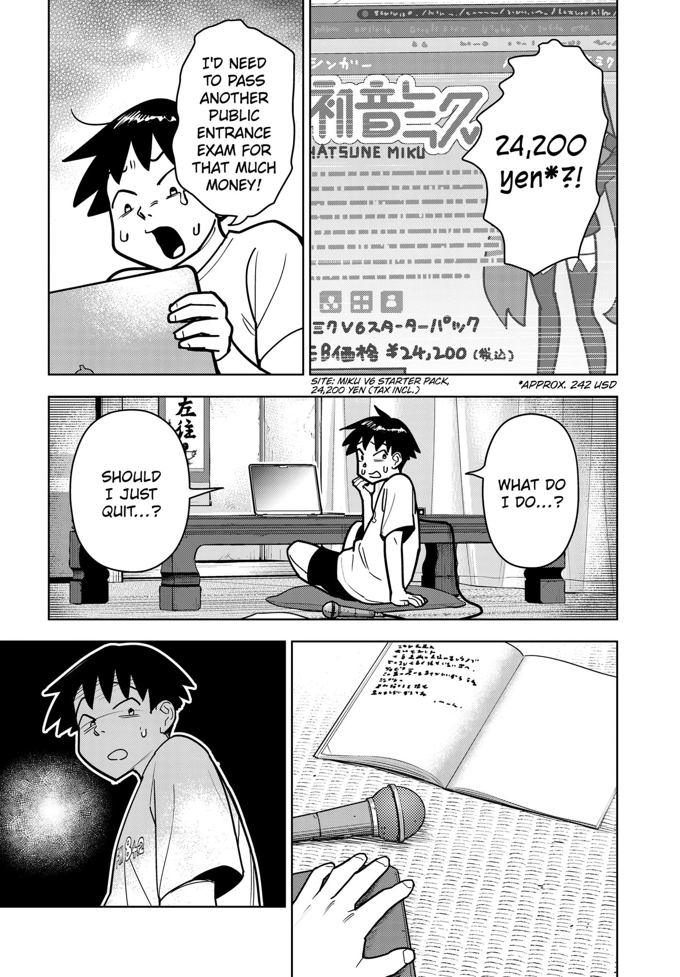 Shima Rock Chapter 17 page 7 - 