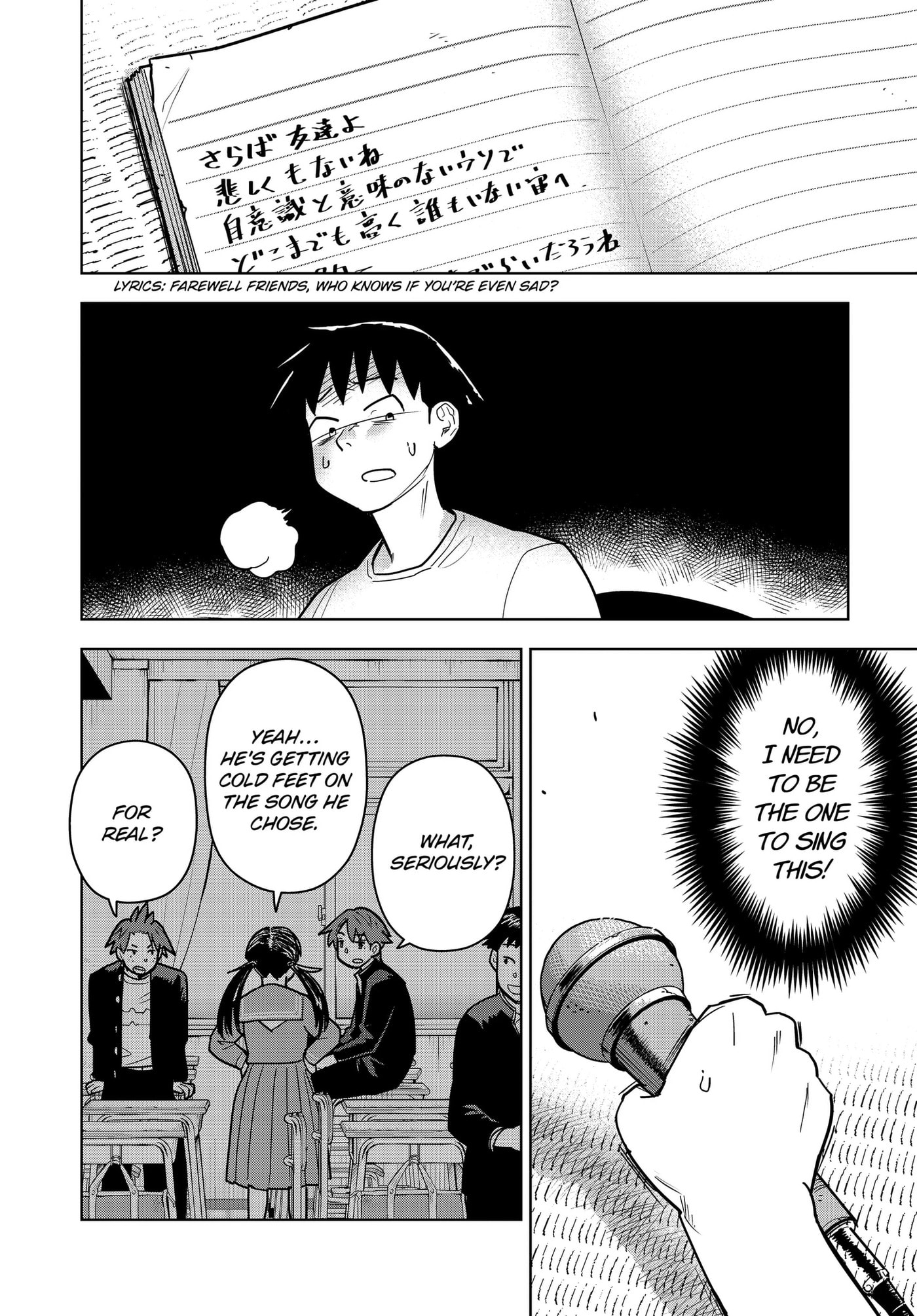 Shima Rock Chapter 17 page 8 - 