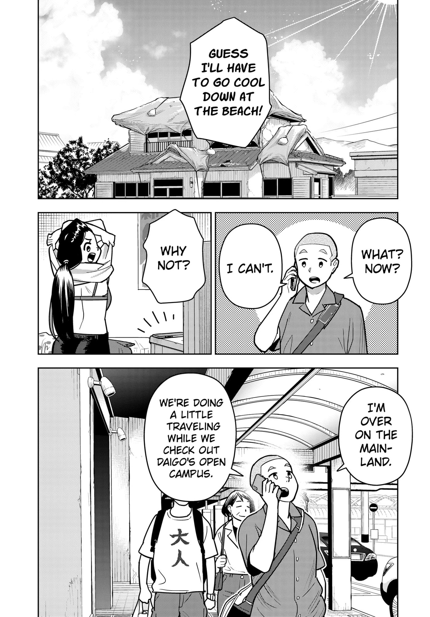 Shima Rock Chapter 18 page 2 - 