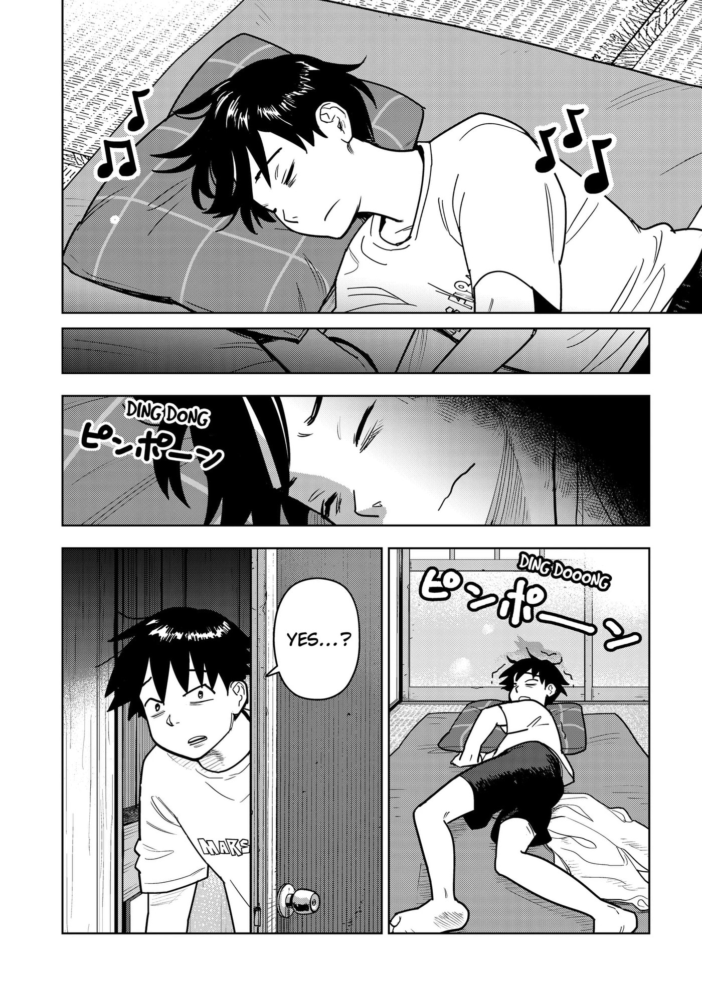 Shima Rock Chapter 18 page 14 - 