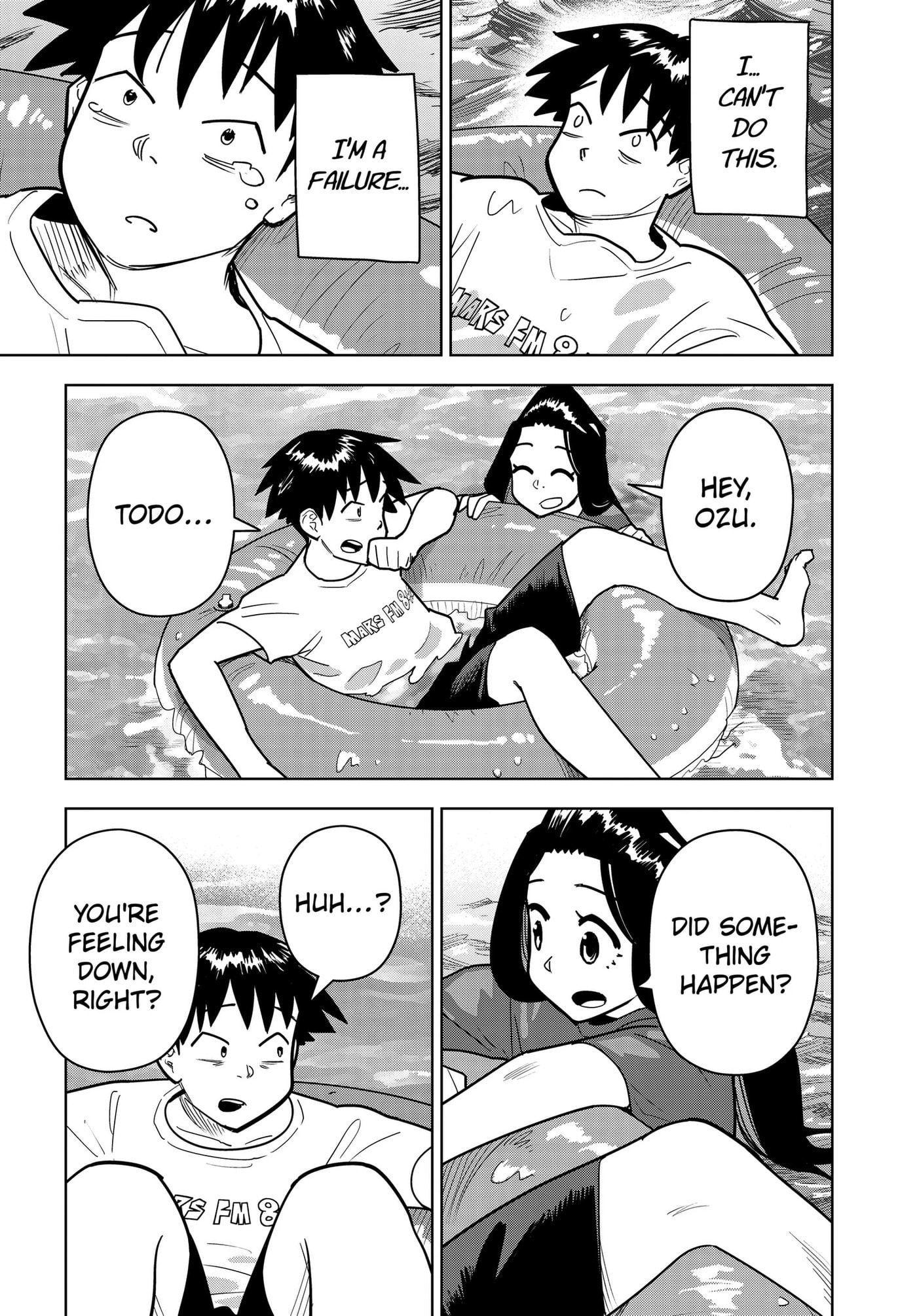 Shima Rock Chapter 18 page 19 - 