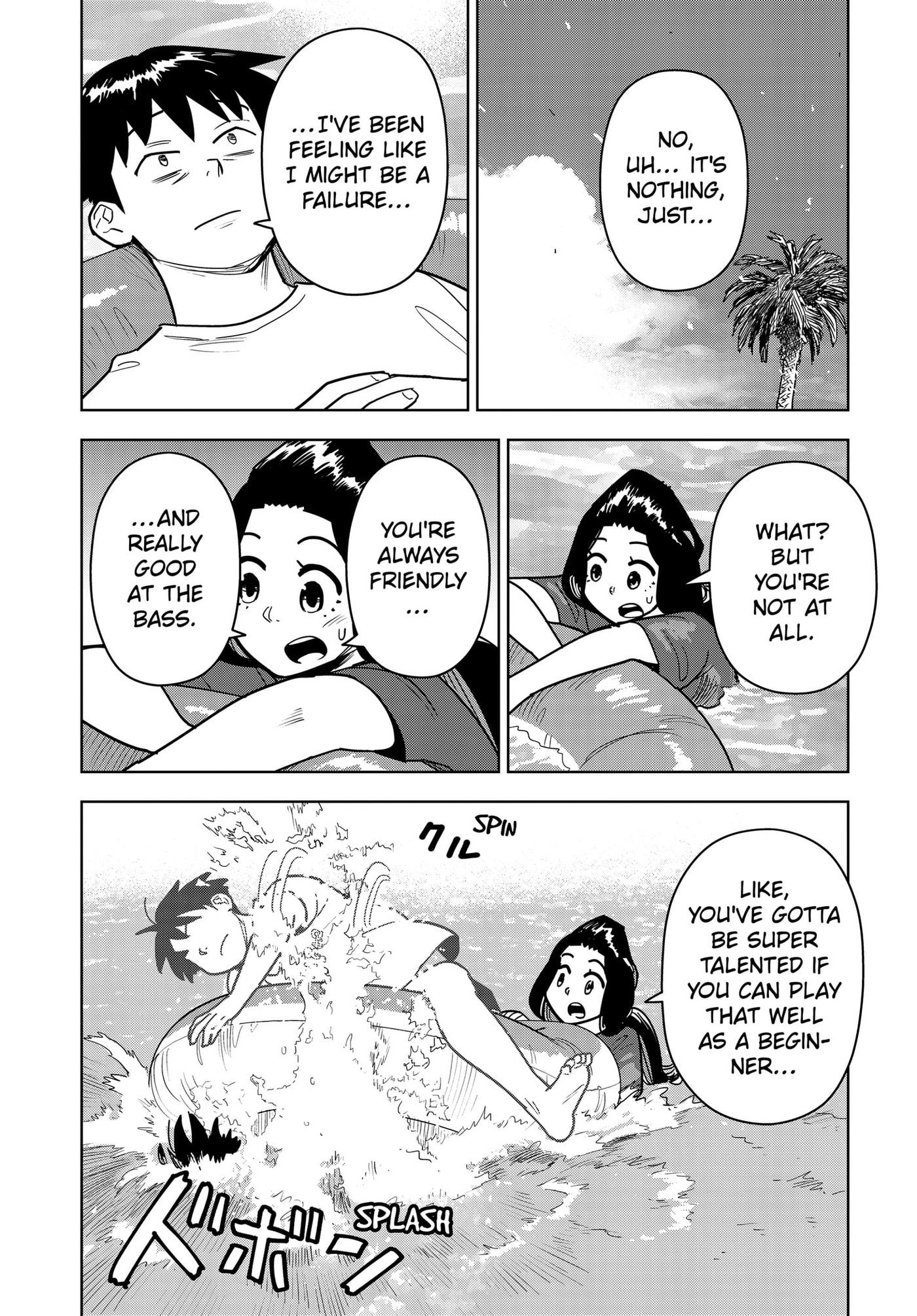 Shima Rock Chapter 18 page 20 - 