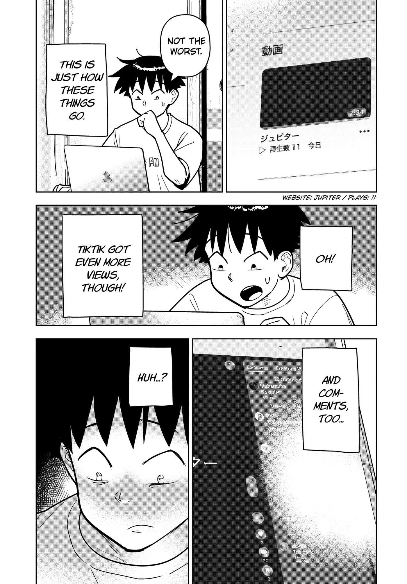 Shima Rock Chapter 18 page 4 - 